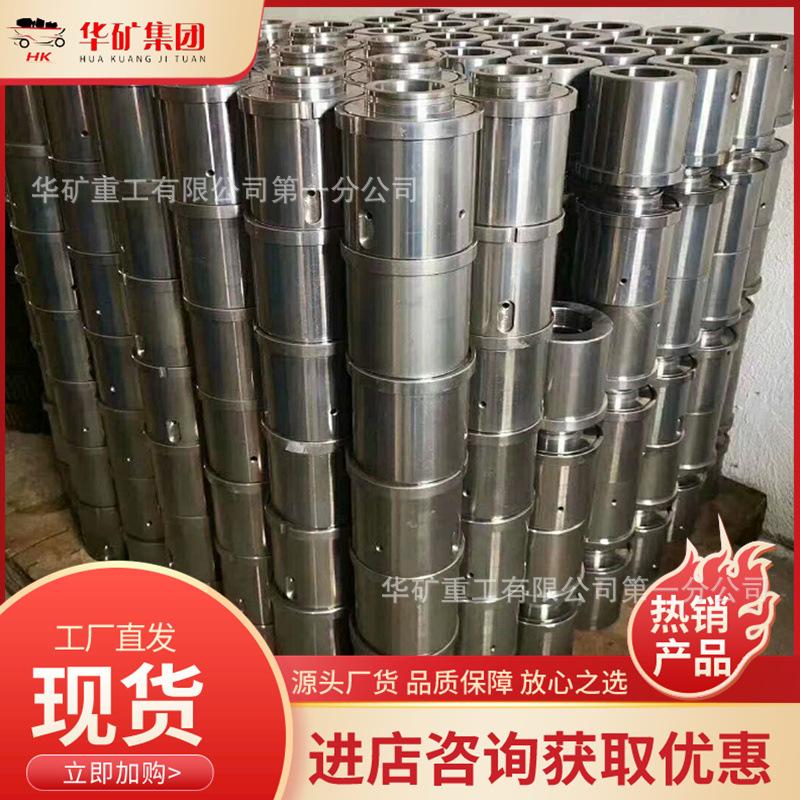 QQ截图20200617162524.jpg