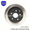 42431-0R010 es adecuado para todos los discos de freno de la serie Toyota Wildlander 43512-0R040