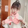 Bufanda Nueva para Niños 2026 para Otoño e Invierno, Bufanda Gruesa Cálida de Peluche Linda para Niños y Niñas, Calentador de Cuello para Padres e Hijos al por Mayor