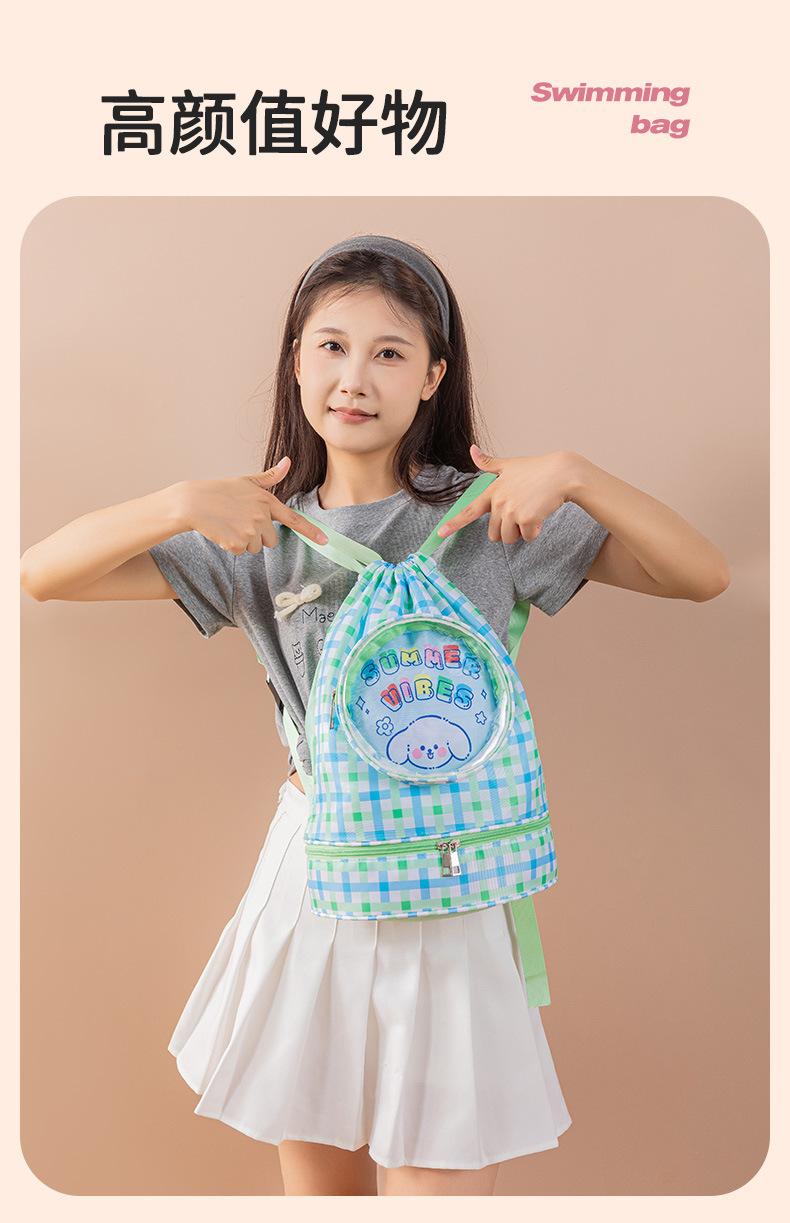 游泳包1 (14).jpg