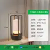 Luminária de mesa UFO recarregável com controle de toque de luxo, feita de metal e alumínio, para bares, restaurantes, acampamentos e como luz noturna ambiente de cabeceira