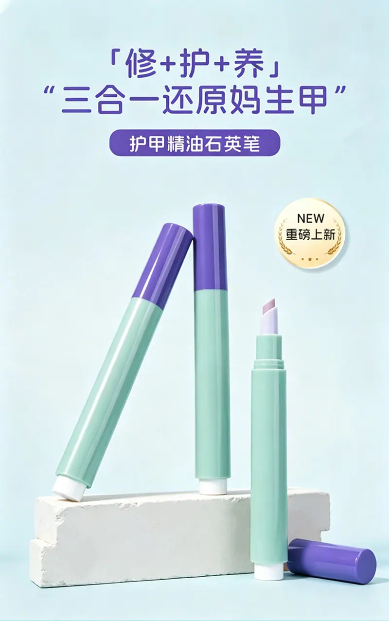 详情页_04.jpg