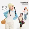 Ropa Infantil Nuomi Wanzi 2026 Otoño Nuevo Estilo Coreano para Niñas Camiseta Básica de Punto de Lana con Bloques de Color y Mangas Raglán