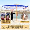 Sombrillas de Exterior para Puestos, Sombrillas de Sol para Clima Soleado y Lluvioso, Sombrillas de Toldo Cuadrado para Uso Comercial en Patios, Protección UV y a Prueba de Lluvia