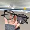 86182 Nuevos Lentes Redondos de Tr90 para Hombres y Mujeres, Antideslizantes, Ligeros Planos, Se Pueden Equipar con Graduación, Modernos y con Decoloración Fluorescente