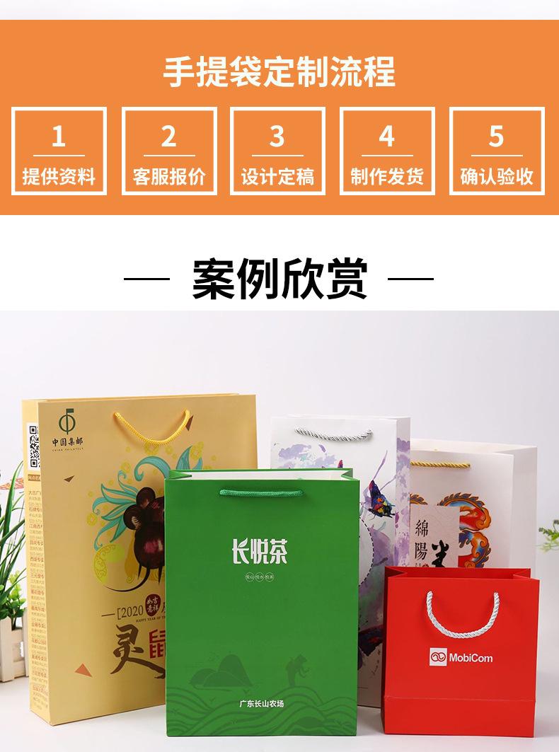 详情_12.jpg