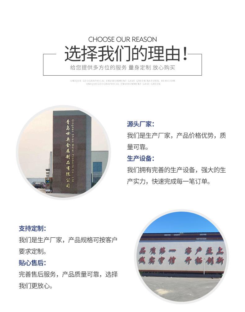 详情_03