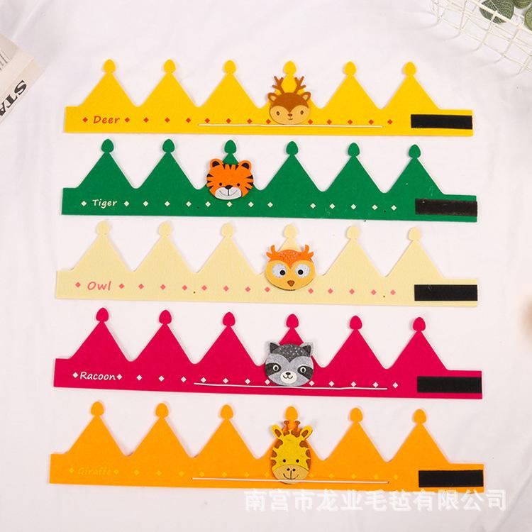 11475544629_69198889