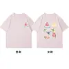 Camiseta de Manga Corta de Algodón Puro Peinado Ajustada Fresca de Verano para Pareja para Hombres y Mujeres, Top de Manga Media de Algodón Puro de Nicho para Verano