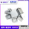 Accesorios para Perfil de Aluminio 4040 Pieza Angular 1515 2020 3030 5050 Código Angular L Espesado Asiento Angular para Perfil de Aluminio