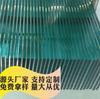 Vidrio especializado en la producción de vidrio templado ultrablanco de 5-10 mm con borde biselado rectificado vidrio de borde rectificado fino de vidrio ultrablanco Xinyi