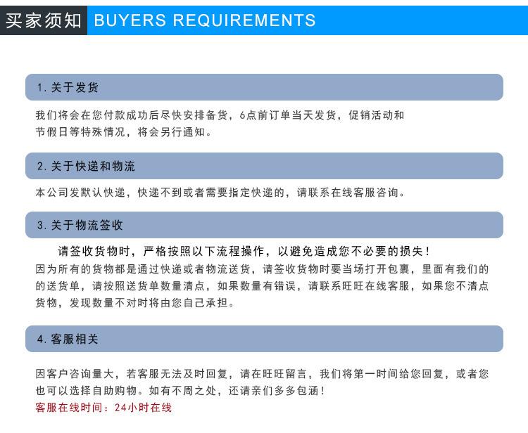 复制_旅行三宝U型枕 加厚PVC植绒航空商务午.jpg