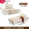 Cama Sofa Individual Plegable Doble Uso Modelo Nuevo 2025 para Apartamentos Pequeños, Sofá Multifuncional Dos en Uno Extraíble Extensible