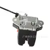 Para Hyundai Kia Sonata 8 2011-2014 Actuador de pestillo de tapa de maletero 81230-3S010