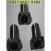 Rolamento linear flangeado duplo interno LMH6 8 10 12 16 20 25 30 35 40 50 60