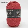 Yi Algodón 4 Hebras Algodón Leche Grosor Medio Lana Bouquet Manta Chal Bufanda Ganchillo DIY Tejido a Mano Bolsa de Materiales