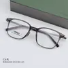 BR10010 Nuevo Armazón de Lentes Ovalado Ligero Coreano Material de Grado Alimenticio Diario Liso Combinación Perfecta Lentes para Miopía