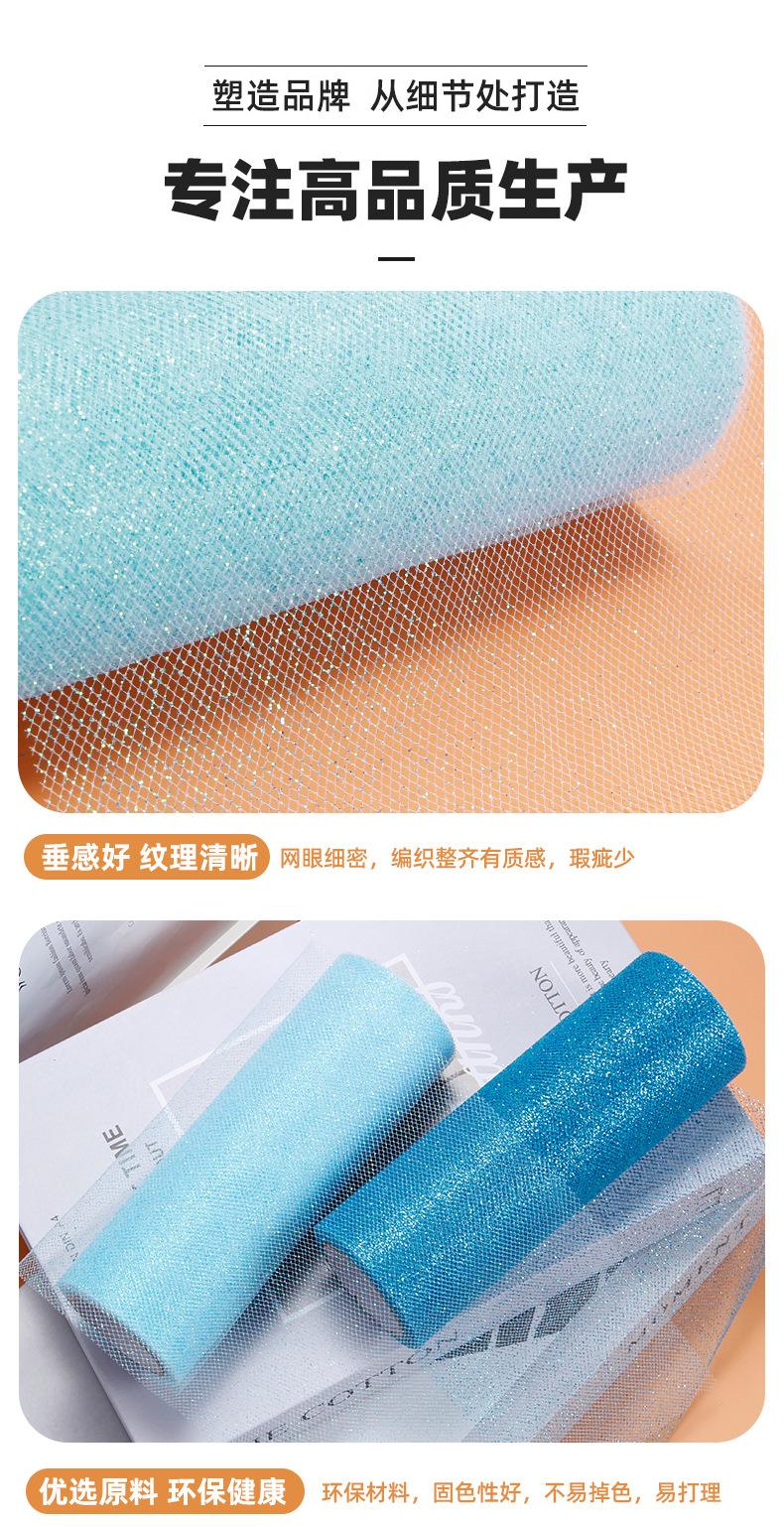 详情_05.jpg