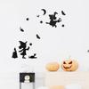JM615 Decoraciones de Halloween Transfronterizas Pegatinas de Pared Diseño de Pared de Escena Pegatinas de Pared Acrílicas Espejo Sala de Estar Mágica