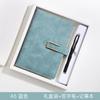 Libreta A5 Set de Caja de Regalo con Logo Personalizado Negocios de Alta Gama Regalo Corporativo Libreta Libro de Registro de Reuniones de Oficina