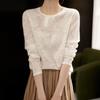 Suéter elegante de otoño para mujer, estilo viajero, con cuello redondo, estampado en relieve, de alta calidad, de manga larga, combinable con todo, nuevo suéter de comercio exterior.