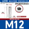 Tuerca remachable de cabeza plana de zinc de color, tuerca remachable de cabeza plana de acero inoxidable 304 con tirador de tirador moleteado hembra M3-M12