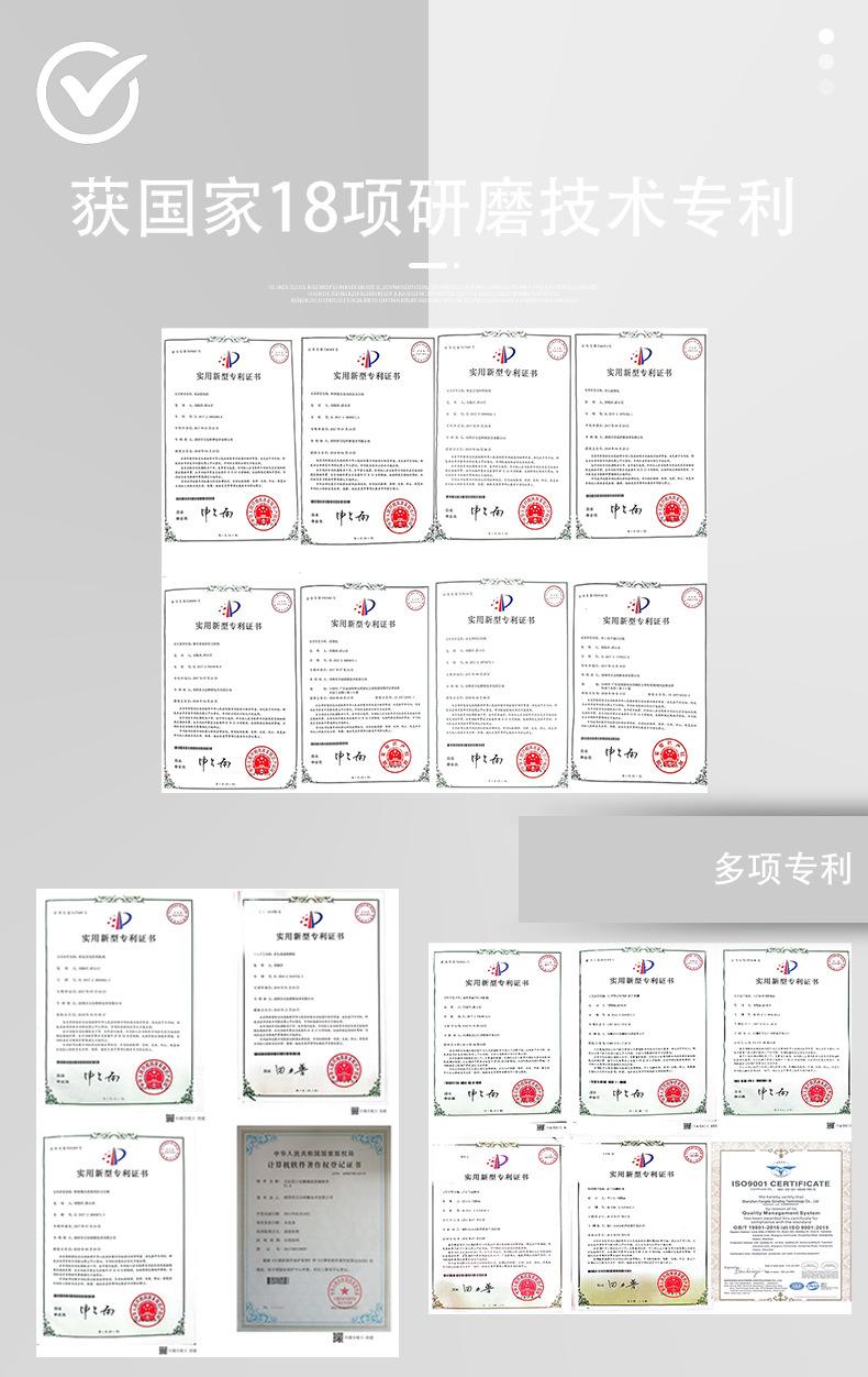 详情页12-恢复的_08