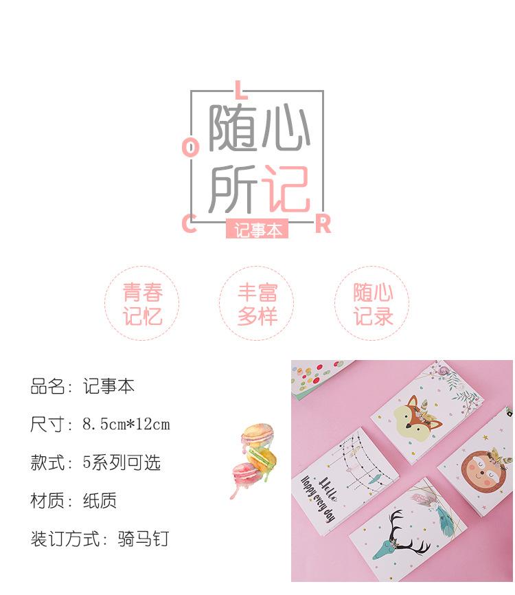 大本_06.jpg