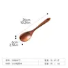 Espátula de Madera de Acacia con Mango Largo Más Vendida de Amazon, Cucharón de Madera, Juego de Cocina, Espátula para Freír de Teca, Tenedor para Ensalada, Transfronterizo