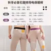 Pantalones térmicos de algodón con grafeno para hombre, pantalones térmicos de invierno, forrados de polar, engrosados, alta elasticidad, a prueba de frío, pantalones térmicos ajustados, disponibles para venta al por mayor y dropshipping