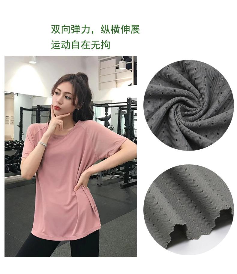锦纶透气孔详情页短_03