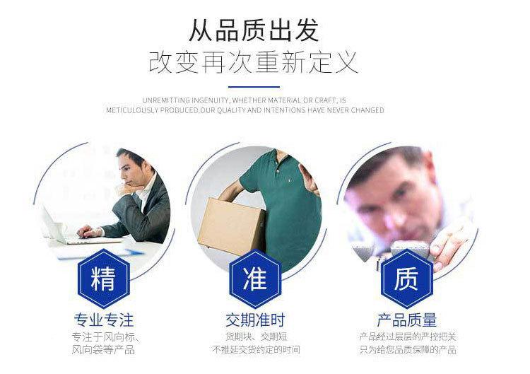 详情页_08.jpg
