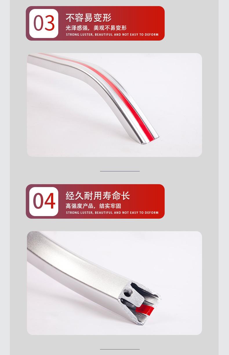 铝合金拉手_05