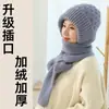 Gorro de Lana Tejido Cálido para Otoño e Invierno para Mujer, Gorro con Protección para los Oídos para Mamá Ciclista, Gorro Integrado con Bufanda, A Prueba de Frío