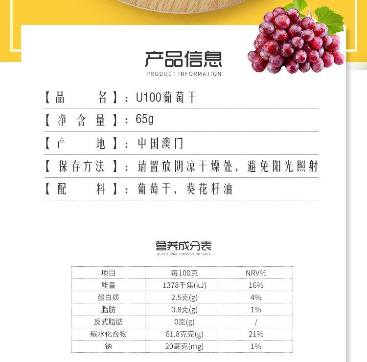 葡萄_02.jpg