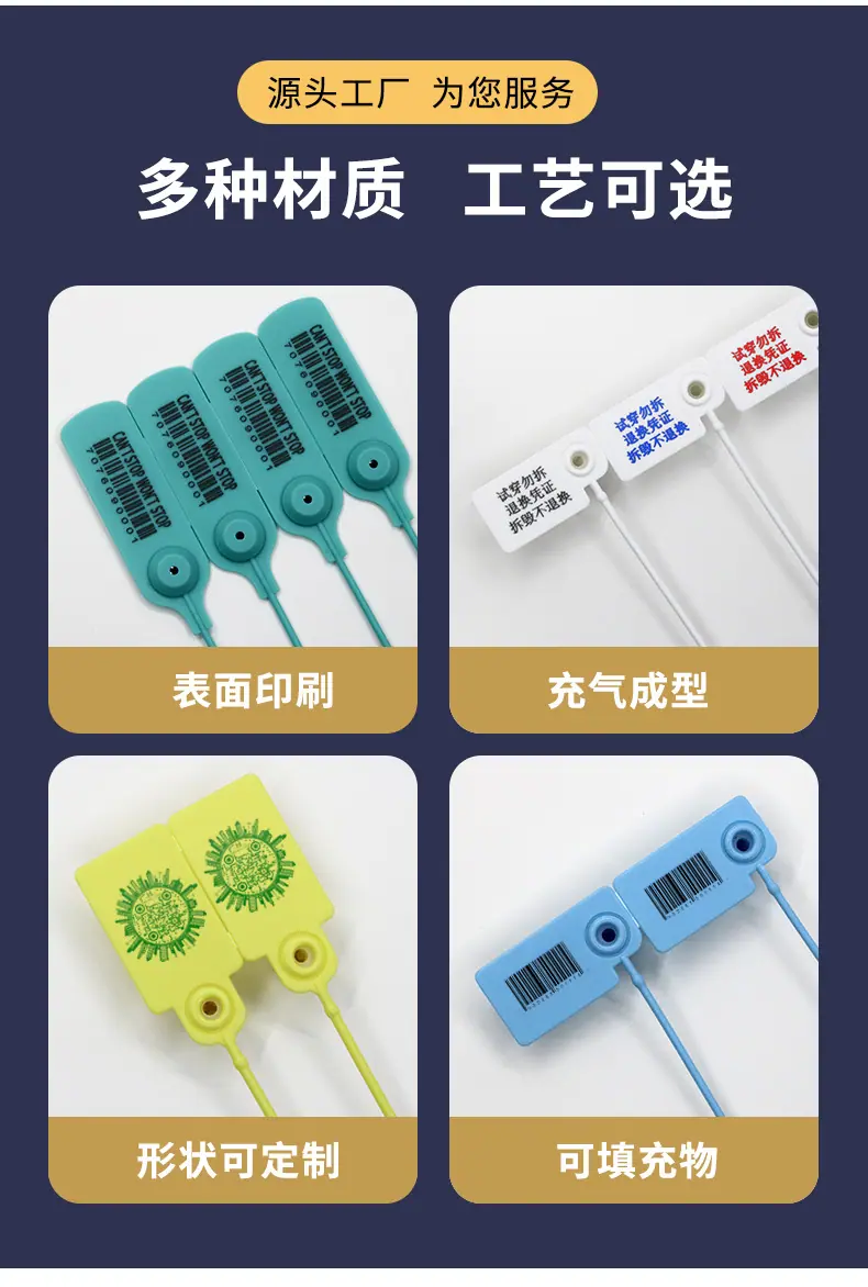 防盗扣_05.jpg
