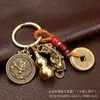 Colgante de la Fortuna del Zodiaco Chino de Doce Animales Calabaza de Tapa Abierta de Cobre Puro Pixiu Propicio Adorno de Llavero Portátil con Cuerda Marrón