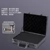 Caja de almacenamiento de contraseñas con candado, bolso, caja de aleación de aluminio, caja de archivo, caja de almacenamiento para colección de certificados, gran capacidad, para el hogar