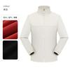 Chaqueta Soft Shell Transpirable de Malla Fina para Hombres y Mujeres, Ropa de Montañismo Impermeable y a Prueba de Viento para Exteriores, Chaqueta de Cuello Alto para Grupo