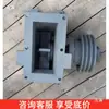 Accesorios para Máquina Empacadora de Cemento Nuevos, Cilindro de Doble Carrera Automático para Polvo Seco de Mortero y Masilla, Conector de Válvula Solenoide, Junta de Tres Vías