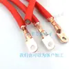 Spot 75 35 50 cuadrado 4 6 8 10AWG50 cuadrado cable de alimentación de batería de litio 3512 cable de silicona extra suave