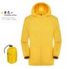Fábrica Patrocinadora Nacional de la Copa Wuyue Patrocinio Especial Cortavientos para Piel al Aire Libre Chaqueta de Manga Larga con Protección Solar UV para Hombre y Mujer