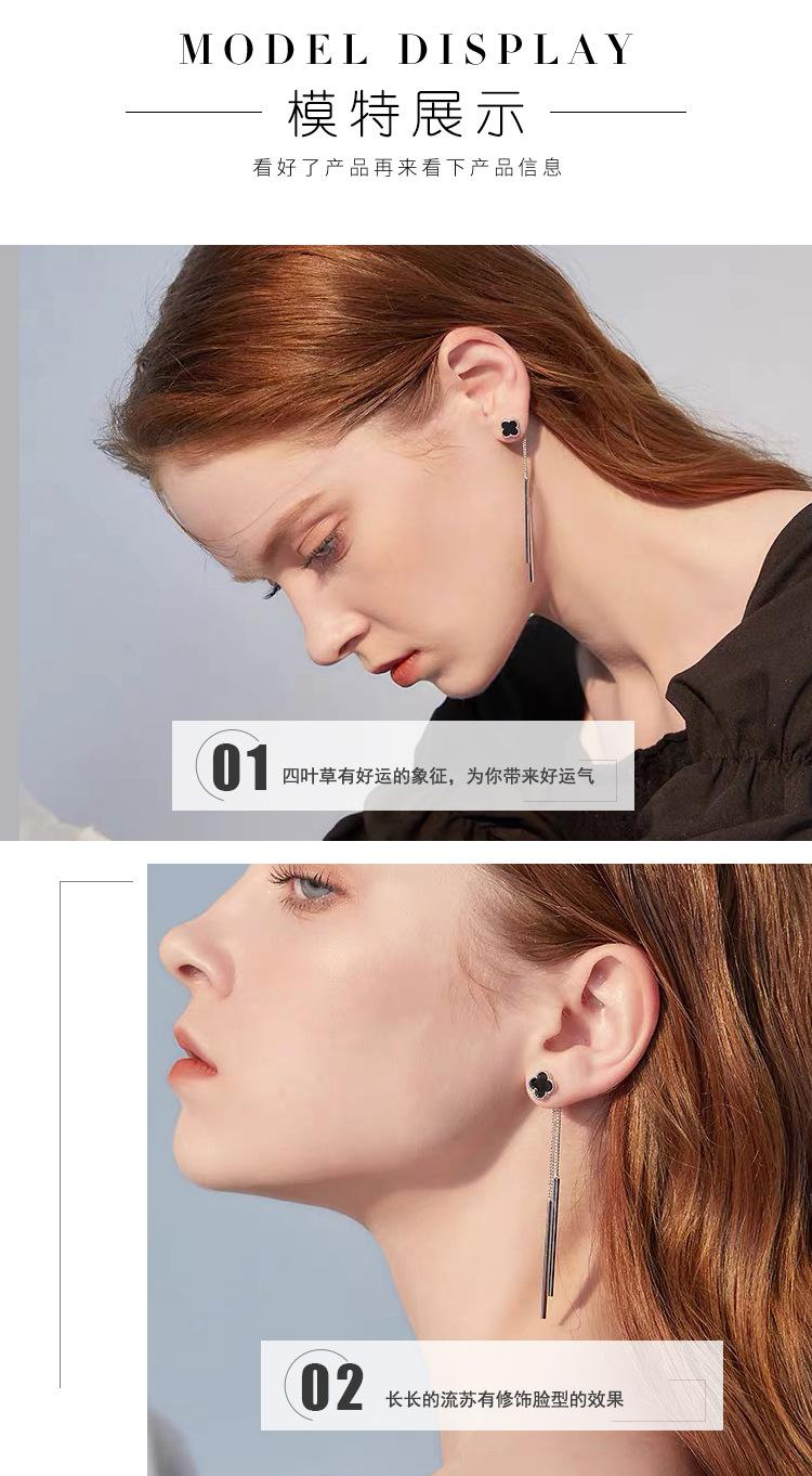 四叶草耳环详情_06.jpg
