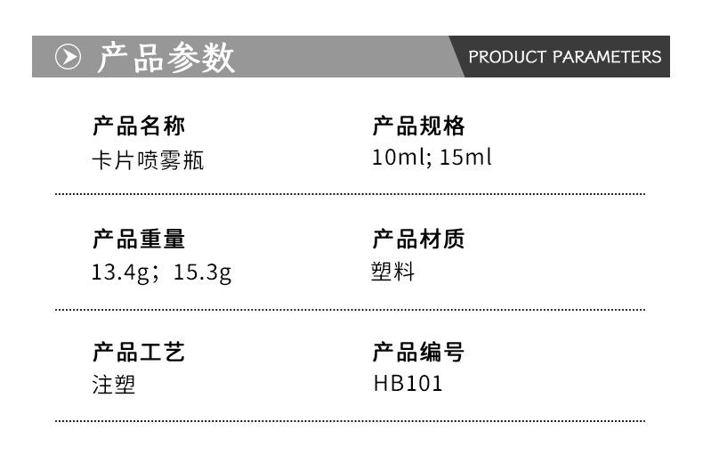 详情_01.jpg