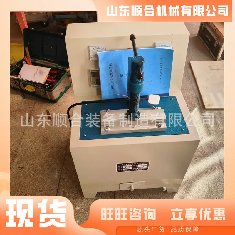 微信图片_20241024094849