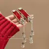 Novo Presilha Lateral com Sino e Borla Estilo Chinês Grampo de Cabelo Vermelho de Ano Novo Brilhante Super Brilhante com Strass Presilha para Franja Presilha BB Acessório de Cabelo para Mulheres