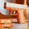 Pistola de Agua Glock Juguete para Niños Ráfaga Manual Mini Pistola de Agua Puesto de Playa de Verano Pequeños Regalos Al Por Mayor