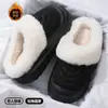 Pantuflas de Algodón Cerradas para Hombre 2026 Nuevo Invierno Interiores Hogar Felpa Cálida Suela Gruesa Antideslizante Piel Pantuflas Hombre
