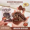 JONBOS - Borla de polvo con cojín de aire en color castaño, de cuero, para usar en agua, seca y húmeda, de doble uso, sin polvo, para cosméticos.