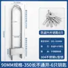 Cerradura para Puerta de Vidrio Cerradura en U Cerradura de Empotrar para Puerta de Tienda Cerradura Antirrobo para Puerta Doble Cerradura Extendida en U para Hogar Cerradura para Motocicleta Abierta